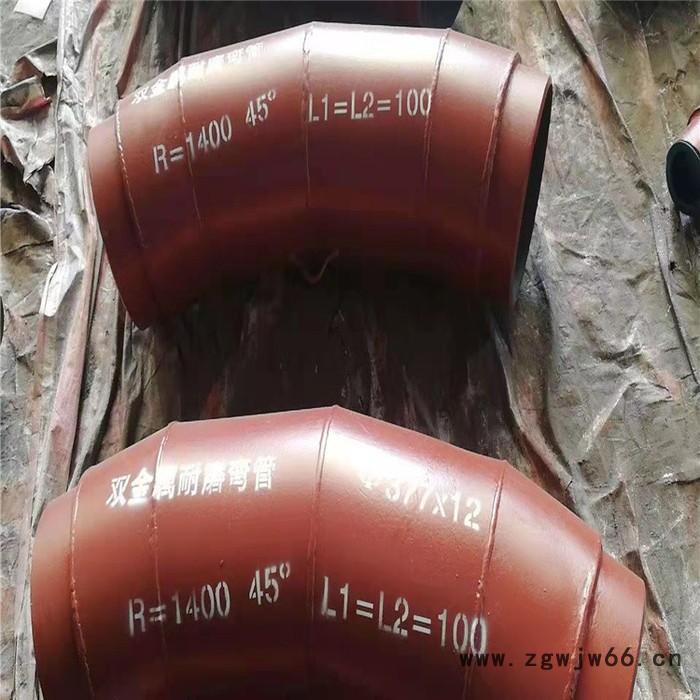 瑞诚 矿用双金属耐磨钢管 煤矿用双金属耐磨管件定制厂家图5