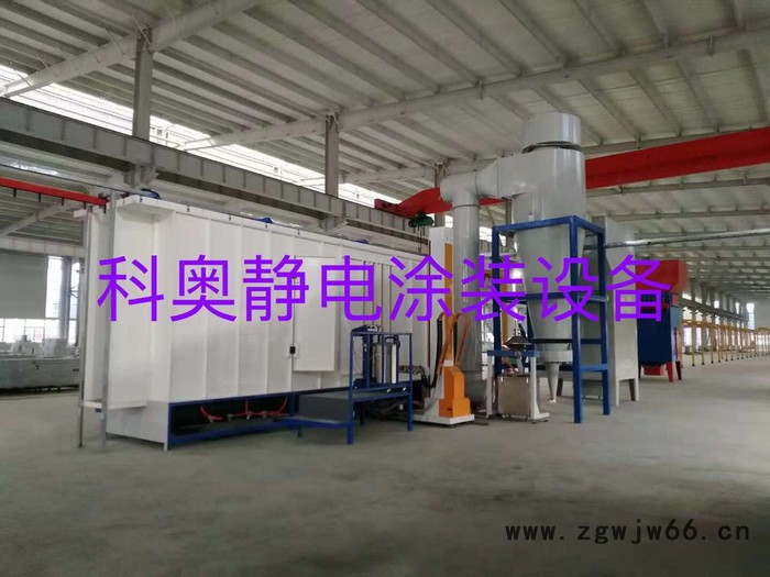 科奥涂装设备铝合金喷涂涂装工具大旋风喷涂线铝合金喷涂机械工程塑料大旋风回收系统 喷涂生产线涂装设备喷粉喷涂厂家图5