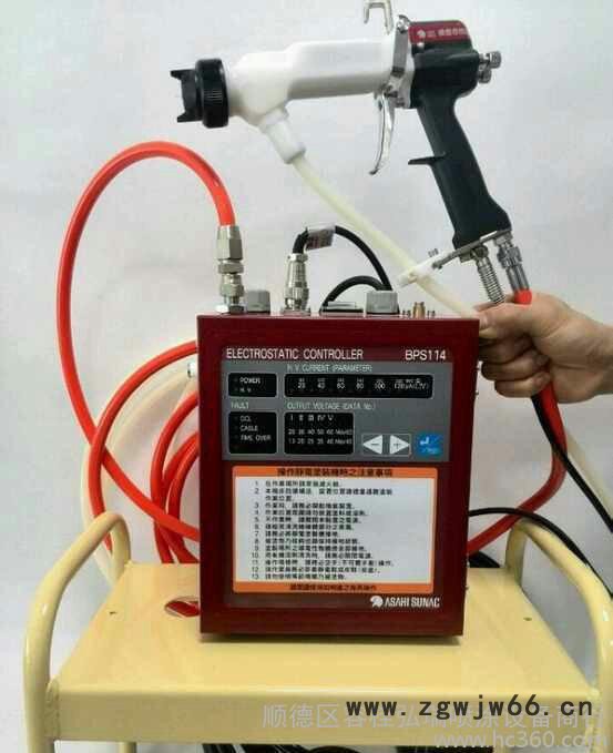 HB1020静电喷枪 液体静电喷枪 进口静电喷枪