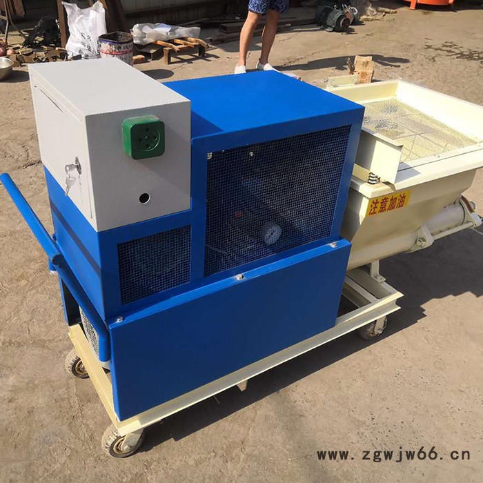 泥沙浆喷涂机水泥喷涂机螺杆式喷涂墙面喷涂机砂浆喷涂机图2