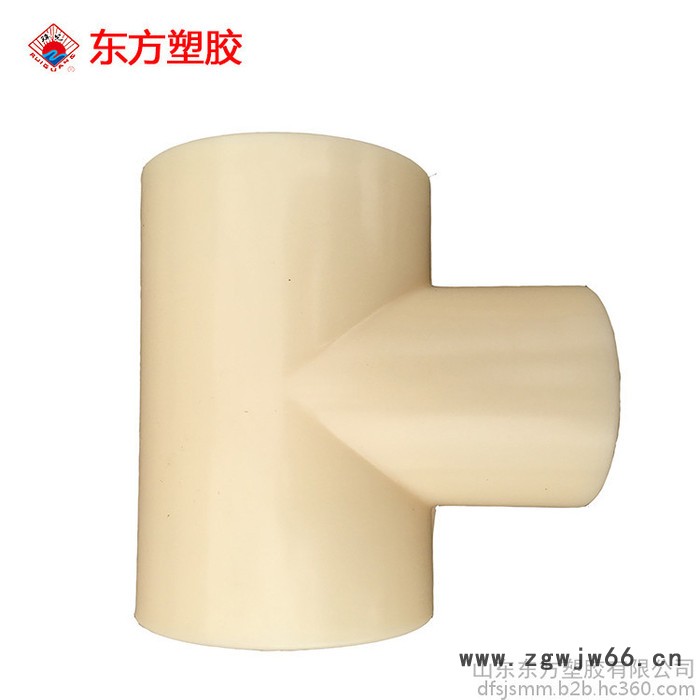 厂家现货批发供应ABS管件 ABS变径三通 ABS异径三通 量大从优 欢迎致电图4