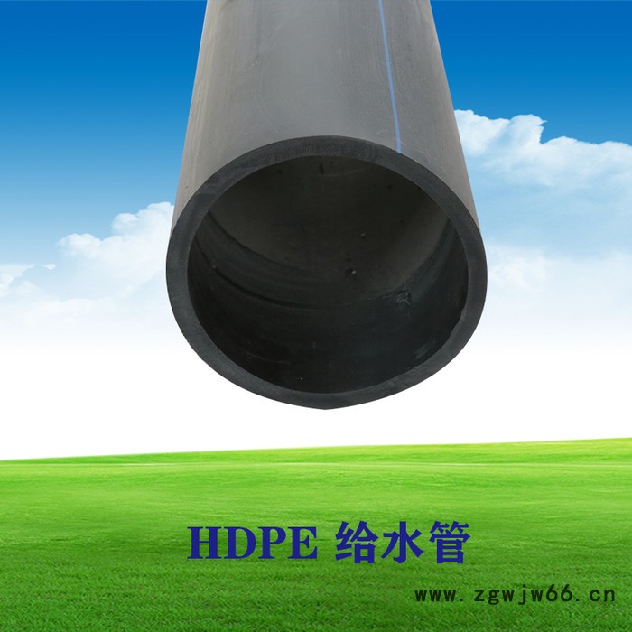 PE给水管 PE管 HDPE给水管管件 PE给水管管件DN200mm图4