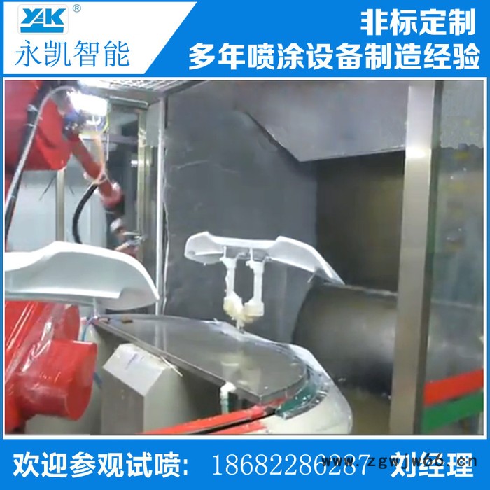永凯 喷涂机器人工业机器人机械臂喷涂机械手自动喷涂智能机械臂图2