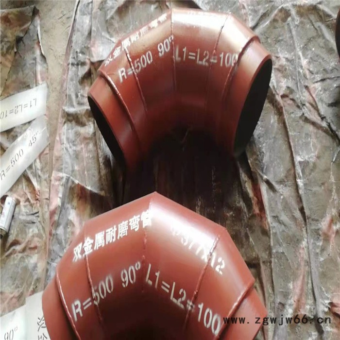 瑞诚管道 选矿厂井下填充用耐磨管 煤矿用双金属耐磨管件定制厂家图3