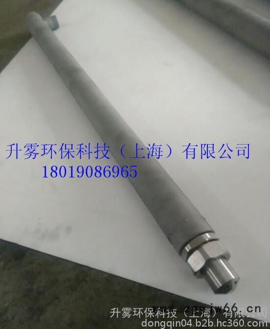 供应FM增湿塔喷枪 烟气降温喷枪 急冷系统喷枪 石灰水脱硫喷枪图2