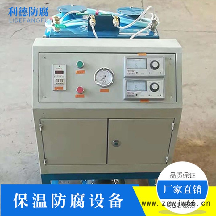 操作方便喷涂机 墙体喷涂机 聚氨酯低压喷涂机 利德图4