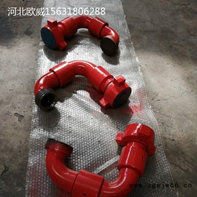 【90度碳钢对焊弯头  管件法兰  无缝弯头厂家   弯头系列  法兰厂家】   河北欧威