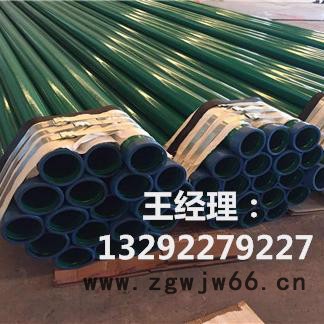 沧州江鸿 涂塑管件现货厂家 燃气涂塑钢管 涂塑电力钢管 全部生产图7