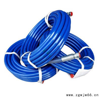 华强  喷涂管厂家   喷漆管  耐腐蚀耐高温  蓝色喷涂管