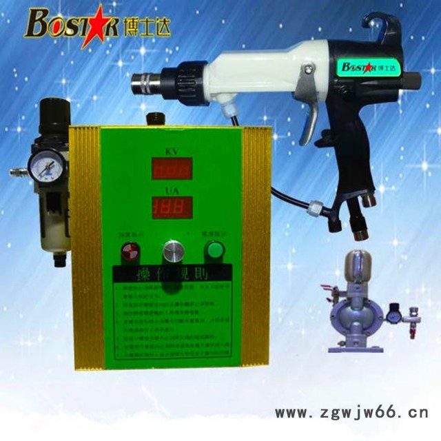 泉州静电喷枪、液体静电喷枪厦门博士达喷枪水性静电喷枪BSD-3013图4