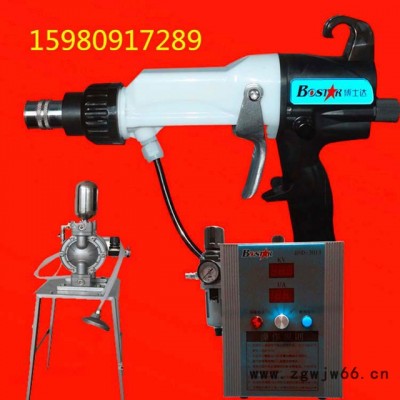 泉州静电喷枪、液体静电喷枪厦门博士达喷枪水性静电喷枪BSD-3013