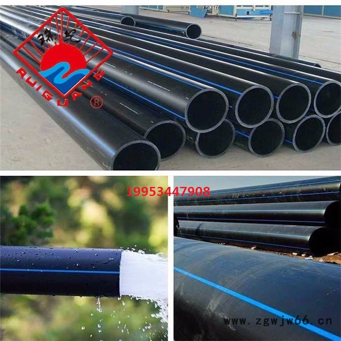 大口径管材工程施工输水PE管道φ280 pe管材管件生产厂家 黑色国标全新料图2