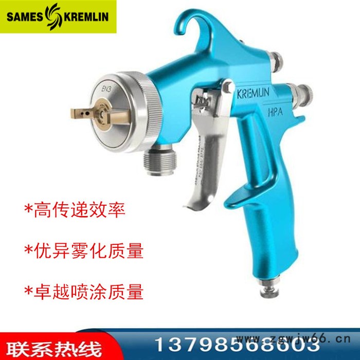 法国Kremlin克姆林喷枪 M22 A HPA 手动空气喷枪（虹吸式）图2
