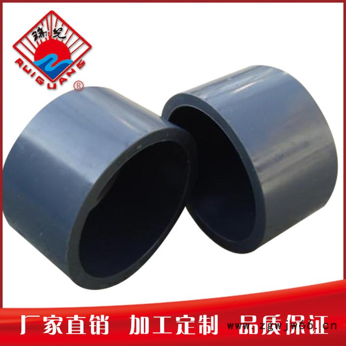 厂家现货供应PVC-U给水管件 PVC闷盖φ20 耐腐蚀管帽 堵头 欢迎致电图3