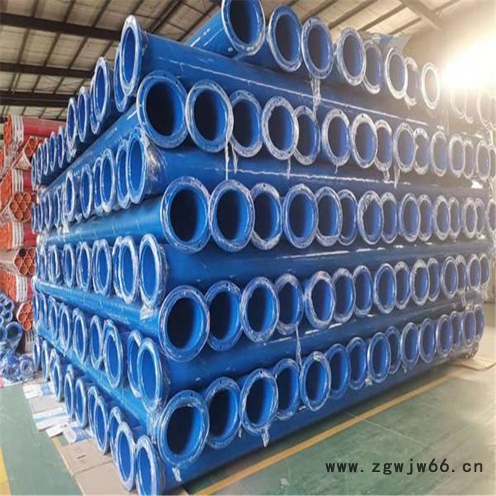 瑞诚 煤矿井下用给排水涂塑复合钢管 矿用涂塑管件厂家图5
