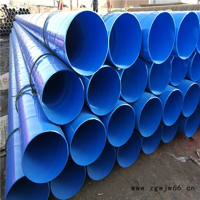 瑞诚 煤矿井下用给排水涂塑复合钢管 矿用涂塑管件厂家图2