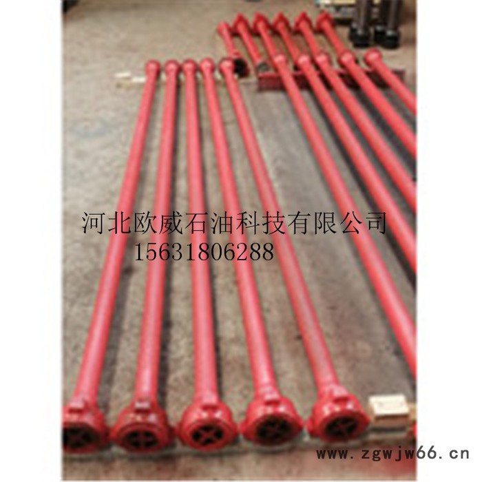 欧威  供应由壬式高压直管  法兰式高压直管  高压管件  高压由壬直管  由壬直管厂家图2