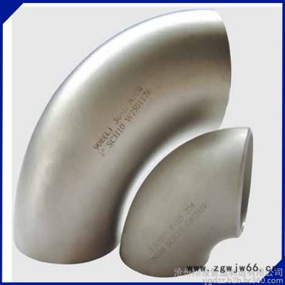 沧州翔俊DN12-DN2000  不锈钢管件