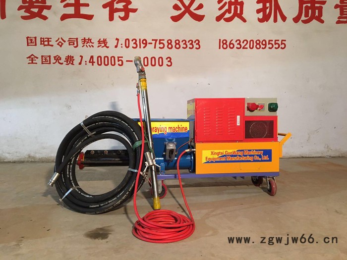 智能调速喷涂机 大型工地粉墙机 螺杆式粉刷石膏喷涂机 水漆喷涂机图3