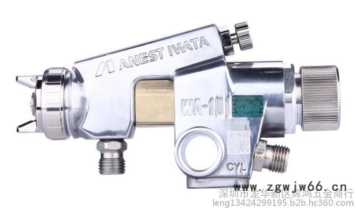 日本岩田喷枪批发wa101流水线喷漆枪自动喷枪WA-101数控喷枪