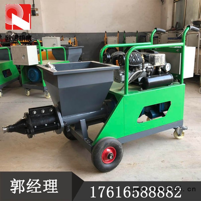 多功能小型砂浆喷涂机 快速大功率墙面腻子喷涂机德式喷涂机图2