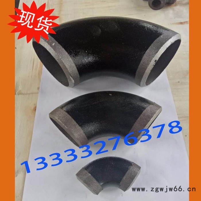 汇和100 石家庄管件厂家石家庄法兰弯头厂家石家庄橡胶软接头厂家图5