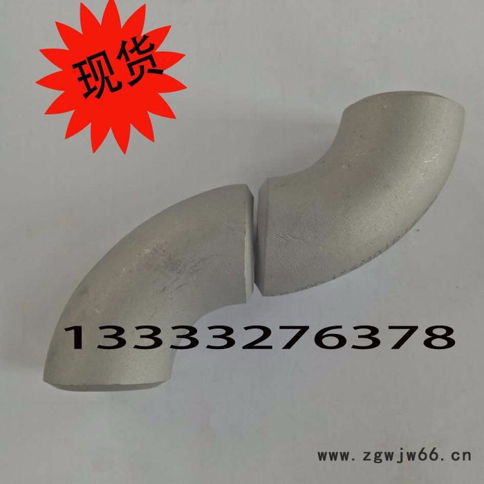 汇和100 石家庄管件厂家石家庄法兰弯头厂家石家庄橡胶软接头厂家图6