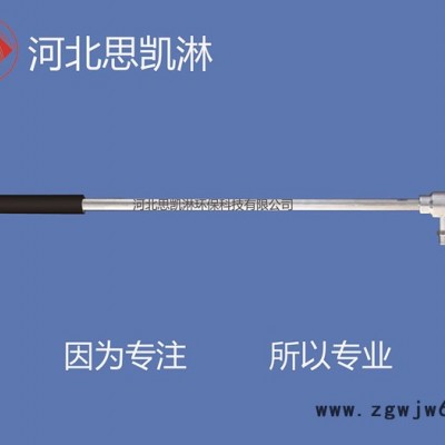 锅炉脱硝喷枪-电厂用锅炉脱硝喷枪