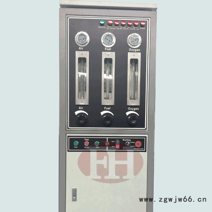 上海法旱-超音速火焰喷涂设备图2