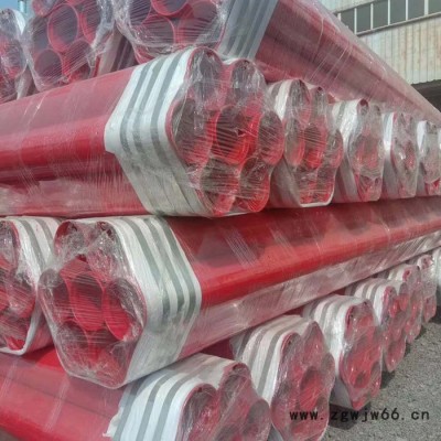 永跃管件厂家  排水用涂塑钢管   排水用涂塑钢管