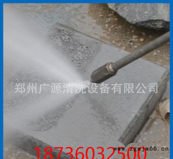 手持高压喷枪、清洗机枪图2