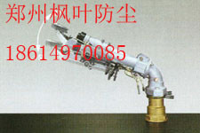 供应考米特喷枪/ komet喷枪图3