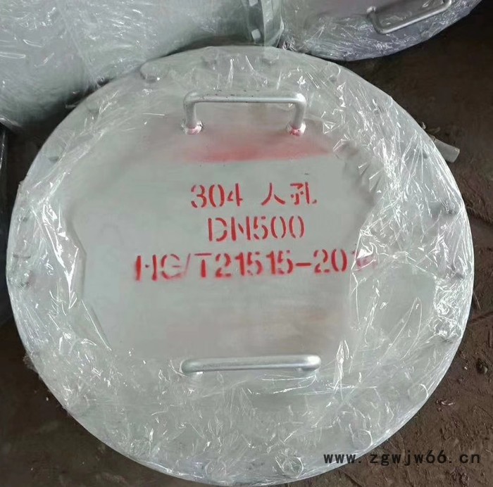 盘锦管件瑞鑫恒恒通 衬塑 衬胶 衬四氟 管件 直管图5