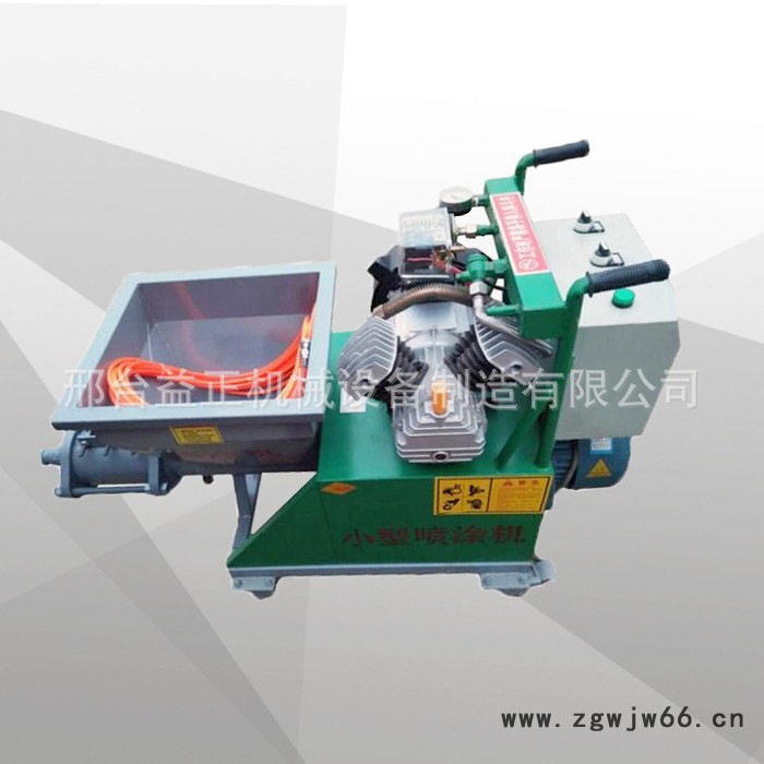 腻子喷涂机 砂浆喷涂机 全自动砂浆喷涂机 新款护坡喷涂机图3