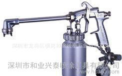 台湾宝丽杆内壁喷枪，万向长头喷枪，细管偏向喷枪图2