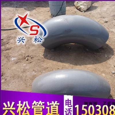 保温管件（直管）弯头行情