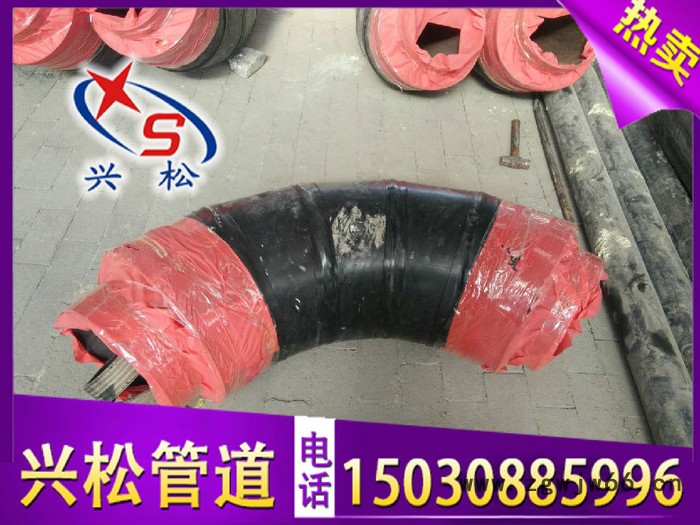 保温管件（直管）弯头行情图3
