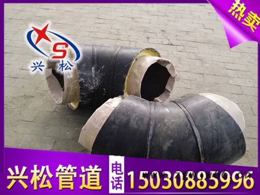 保温管件（直管）弯头行情图5
