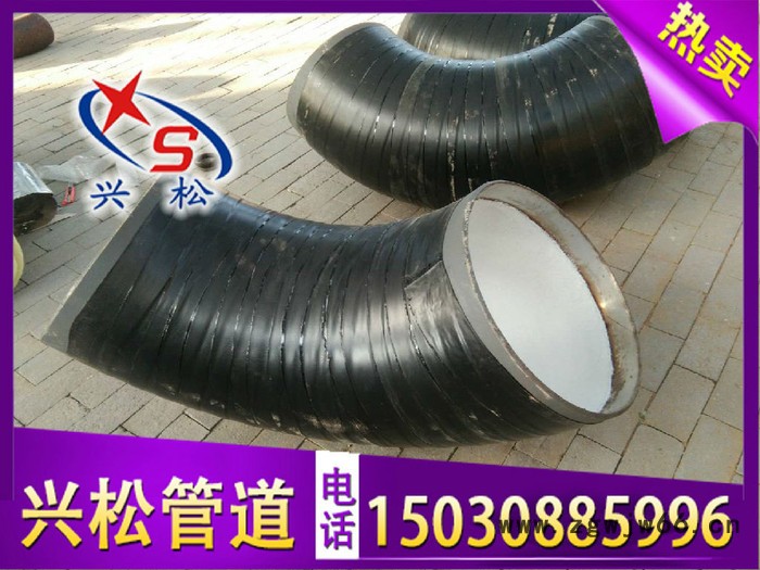 保温管件（直管）弯头行情图8