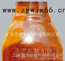 电子元件喷码机管件喷码机零件打标机激光喷码机图3