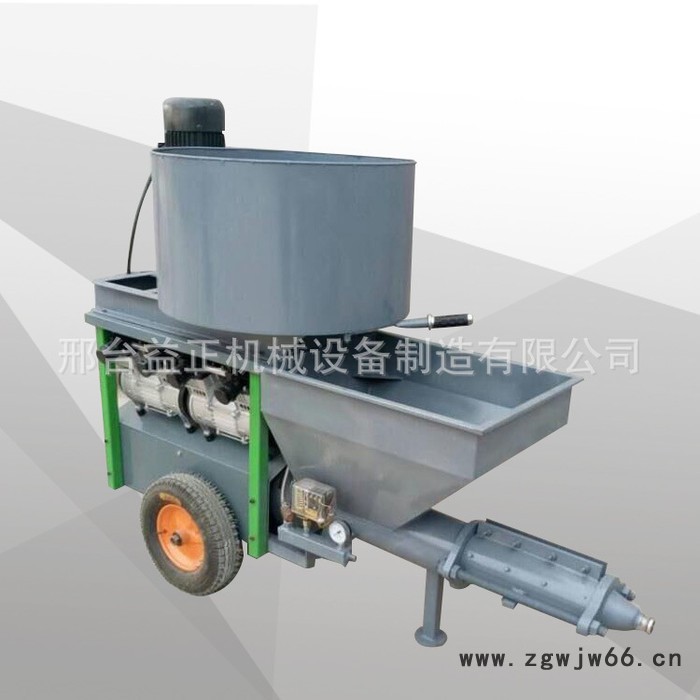 砂浆喷涂机，5立方电动高压喷涂机 ，多功能快速喷涂机图2