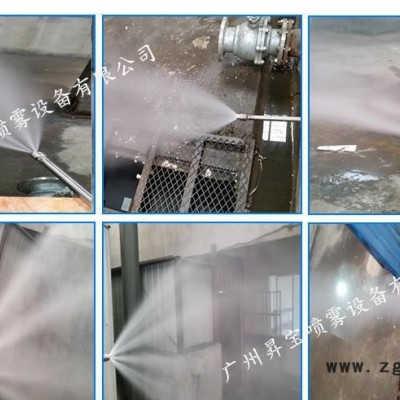 专业脱硝喷枪制造水泥厂伸缩式脱硝喷枪 双流体雾化喷枪喷嘴