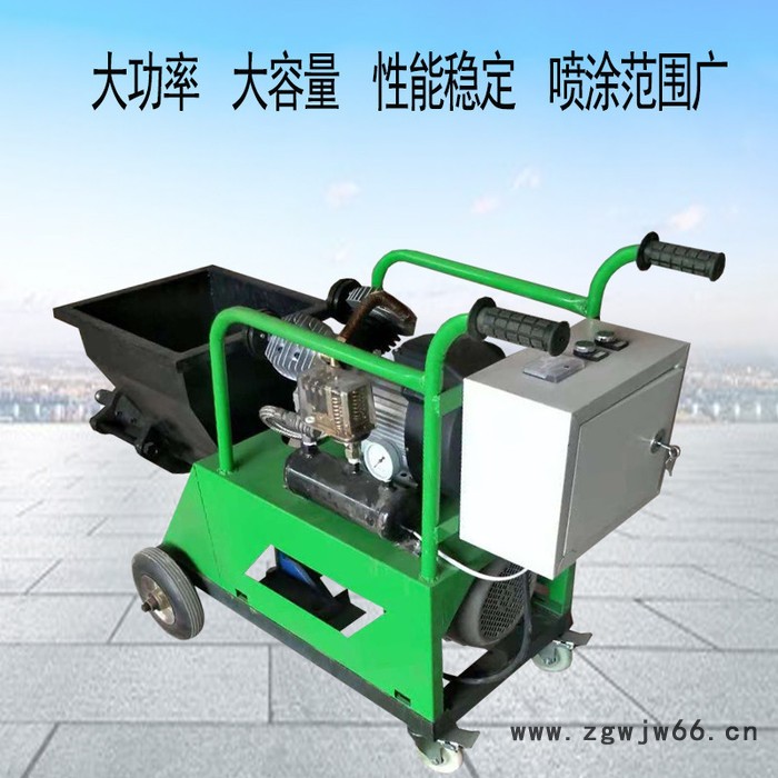 砂浆喷涂机 高压砂浆喷涂机 快速砂浆喷涂机 柱塞式砂浆喷涂机 多功能砂浆喷涂机    柴油砂浆喷涂机欢迎选购图6