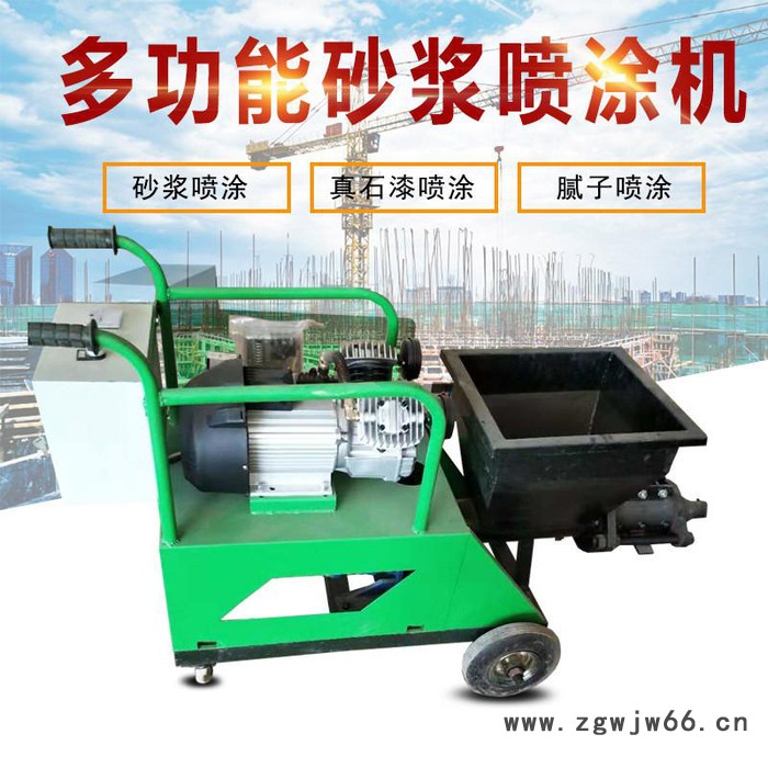 砂浆喷涂机 高压砂浆喷涂机 快速砂浆喷涂机 柱塞式砂浆喷涂机 多功能砂浆喷涂机    柴油砂浆喷涂机欢迎选购图4