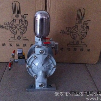 液体静电喷枪 普格斯液体静电手喷枪 喷油枪 油漆喷枪