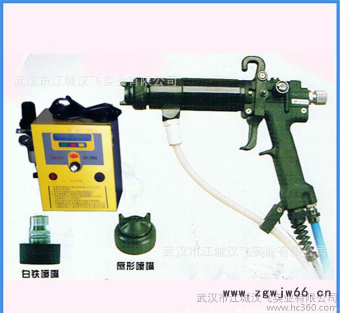 液体静电喷枪 普格斯液体静电手喷枪 喷油枪 油漆喷枪图2