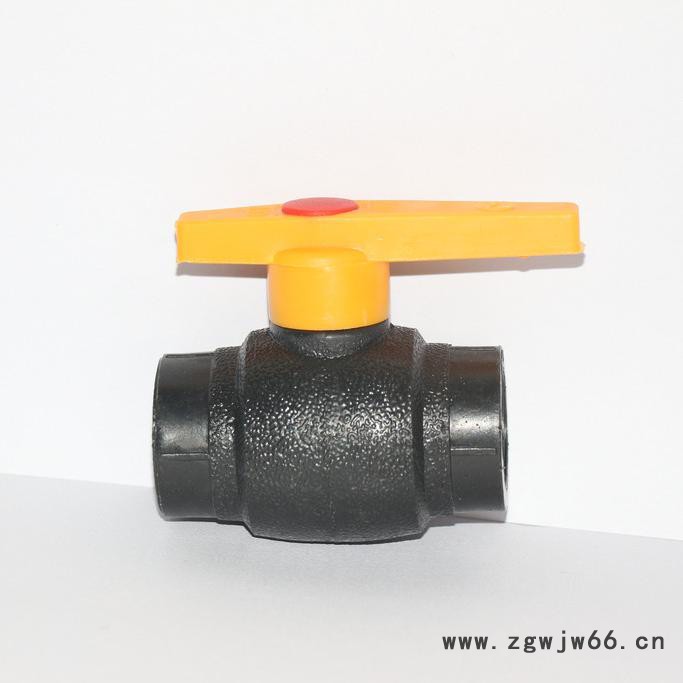 阀门 PE管材用钢芯球阀 PE阀门管件 PE全塑球阀图4