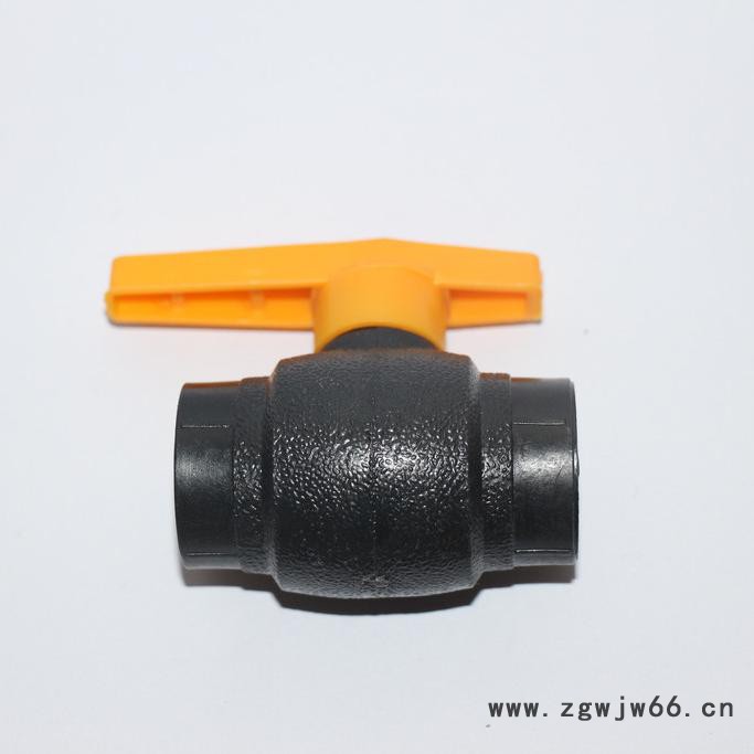阀门 PE管材用钢芯球阀 PE阀门管件 PE全塑球阀图8