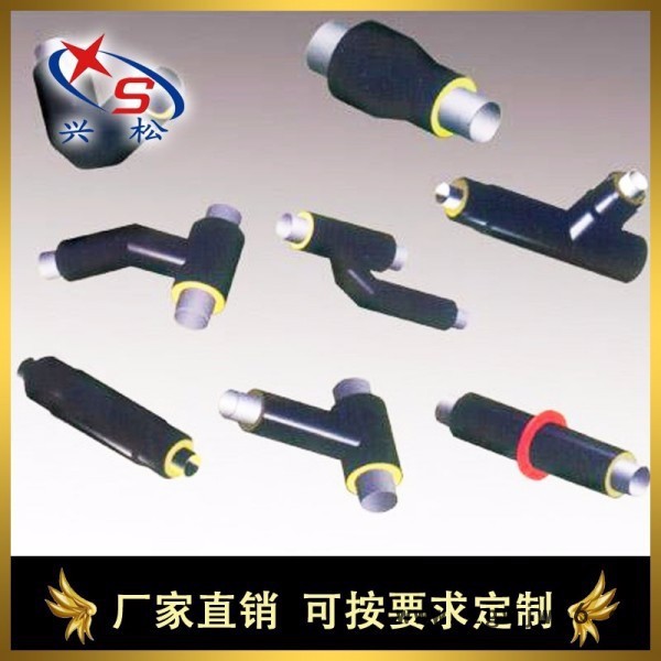 阿克苏保温管件  高密度聚乙烯聚氨酯硬质泡沫保温封头图2