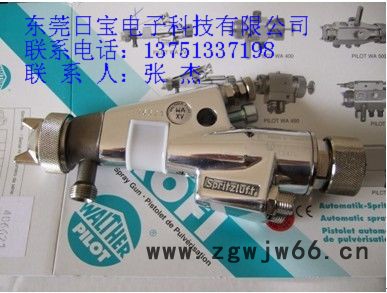 德国沃德WA XV自动喷枪，进口自动喷枪，省料自动喷枪，图3